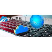 浙江速云網(wǎng)絡(luò)科技 以技術(shù)創(chuàng)新驅(qū)動未來，深耕網(wǎng)絡(luò)科技開發(fā)領(lǐng)域