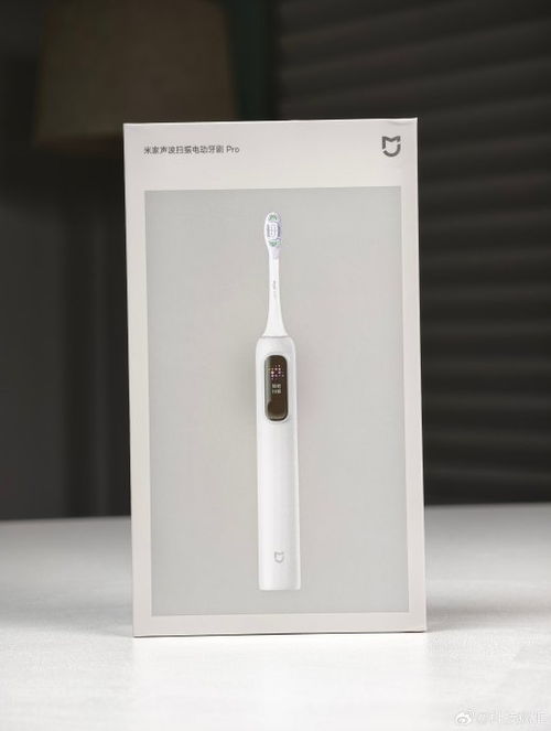 usmile vs 同價位（約200-400元）品牌電動牙刷 優缺點全覆蓋對比